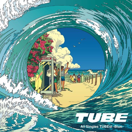 TUBE「All Singles TUBEst -Blue-」ジャケット