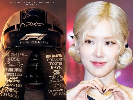 BLACKPINK・ロゼ、ブラピ主演『F1／エフワン』で初の映画劇中歌担当に喜び「夢が叶いました！」