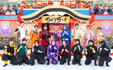 『それSnow Manにやらせて下さいSP』　 (C)TBS