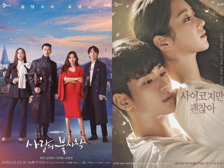 スタジオドラゴン作品はこれからすべてアマプラか。CJ ENM、Amazon Prime Videoとパートナーシップ締結