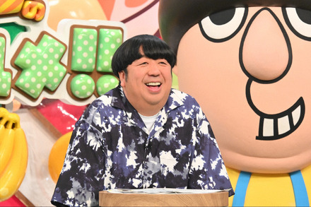 5月11日午後7時から放送される『バナナマンのせっかくグルメ!!』　（C）TBS