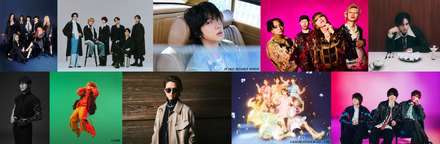 5月19日よる7時から放送される『CDTVライブ！ライブ！』　（C）TBS
