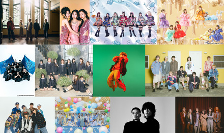 5月26日よる7時から放送される『CDTVライブ！ライブ！』　（C）TBS