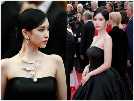 MINA （C）Getty Images