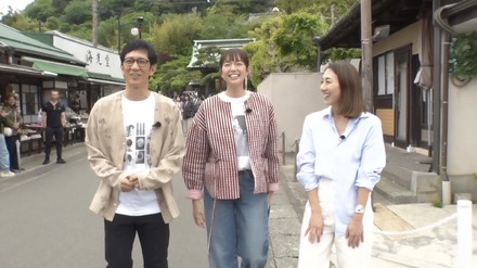 『孝太郎＆栞里＆卓志の人生が広がる！偏愛グルメ旅◆教えてもらったウマい店23連発』　（C）フジテレビ