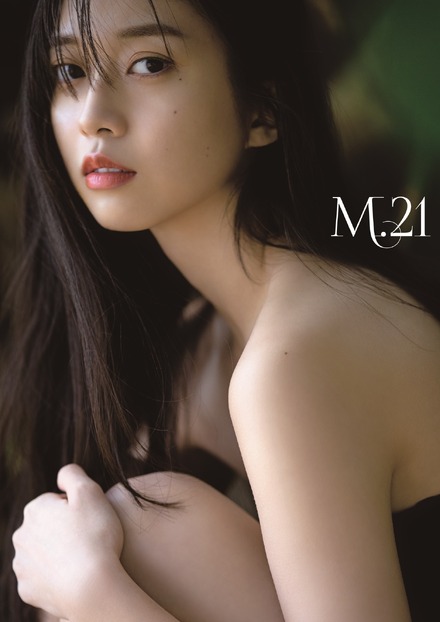牧野真莉愛 写真集『M.21』（ワニブックス）　撮影：魵澤和之