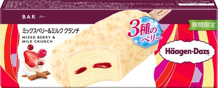ハーゲンダッツ バー『ミックスベリー＆ミルク クランチ』351円(希望小売価格：消費税込み)