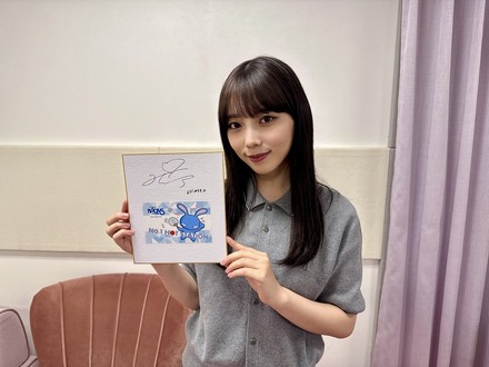 与田祐希がセレクターとして登場するFM NACK5のプレイリスト番組『ALL The Feels』