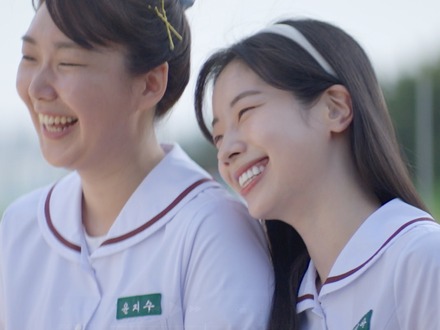 TWICE ダヒョン＆ジニョンW主演映画、本予告映像解禁！8月8日日本公開『あの夏、僕たちが好きだったソナへ』