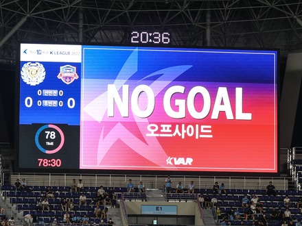 韓国KリーグでVARレビュー後の判定アナウンス実施へ 7月より1・2部で導入、“判定不信”の解消目指す