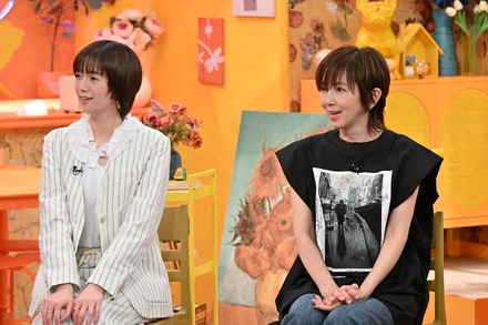 6月12日20時30分から放送される『この世界は1ダフル』　（C）フジテレビ