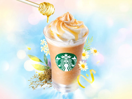 アールグレイ ブーケ & ティー フラペチーノ＜店内利用＞ 680円