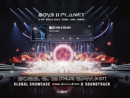 project7 boys planet イチェン トレカ イチェン トレカ project7 boys2planet