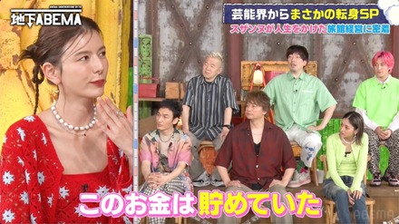 『ななにー 地下ABEMA』（C）AbemaTV, Inc.