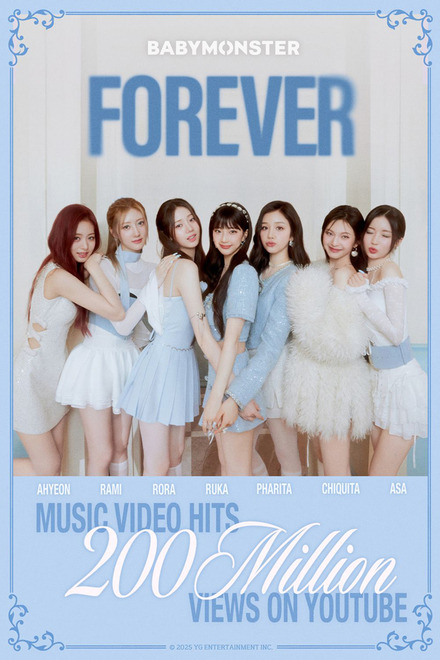 BABYMONSTER「FOREVER」MV