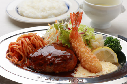 ハンバーグとエビフライ　デミグラスソース(税込1,500円)