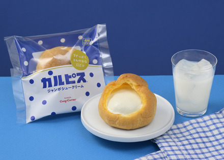 ジャンボシュークリーム　カルピス（税込216円）