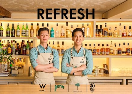 REFRESH