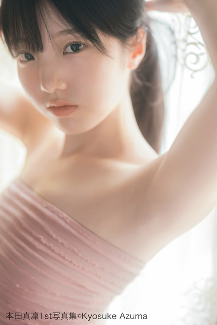 本田真凛　画像集(2017年～2023年)　約750枚 本田真凜、しなやかなボディラインの大胆ショット！思わず