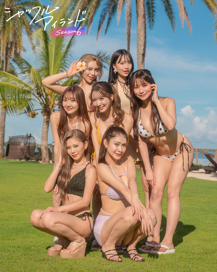 『シャッフルアイランド Season6』の参加メンバー　（C）AbemaTV, Inc.