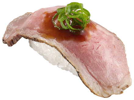和牛ももの炙り 焼肉だれ　税込360円～