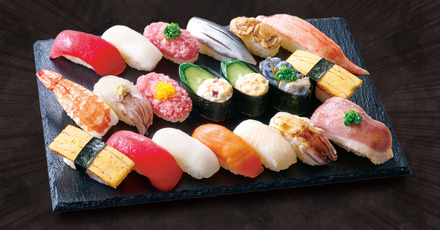 【超】得にぎり 20貫　1,000円（税込1,080円）