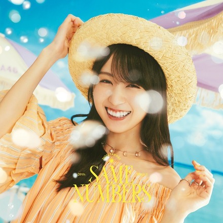 乃木坂46 39thシングル『Same numbers』ジャケット