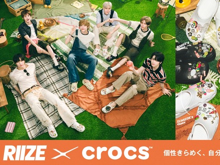 RIIZE、クロックスと“夏のひととき”を演出！7月4日からスペシャルキャンペーンがスタート