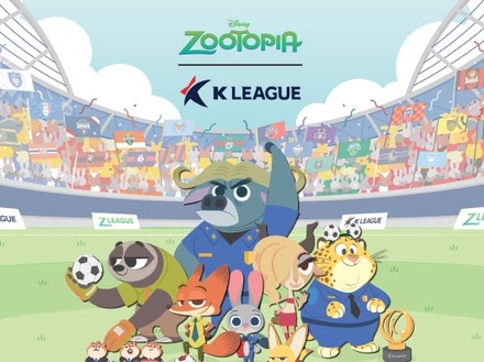 『ズートピア』ニック＆ジュディら登場！ディズニーコリアがKリーグとコラボ、限定グッズ販売も
