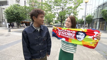 （左から）浜田雅功、永島優美©MBS