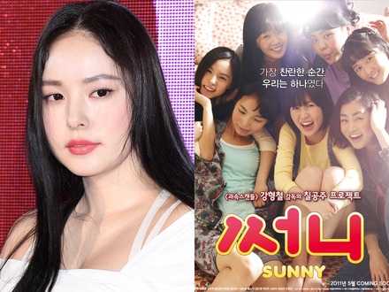 BIGBANG・SOLの“奥さま”は来る？広瀬すずや池田エライザ出演でリメイクされた『サニー』本家の同窓会