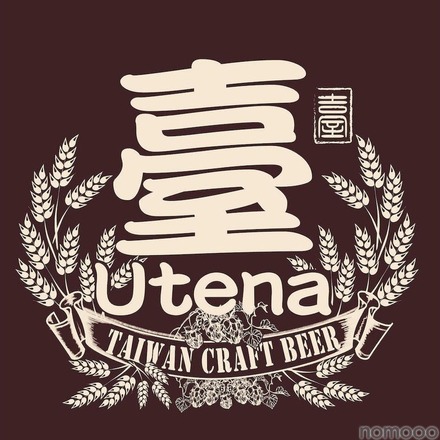 【注目の台湾クラフトビール専門店！】「臺クラフトビール」がプレオープン