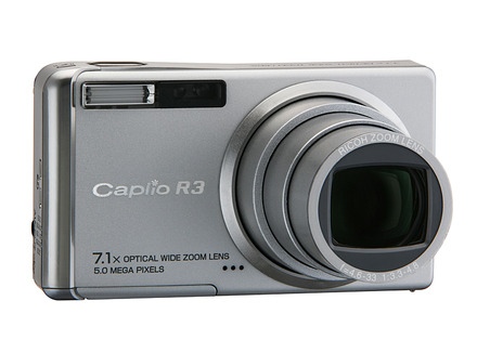 手ブレ補正搭載の513万画素デジカメ「Caplio R3」