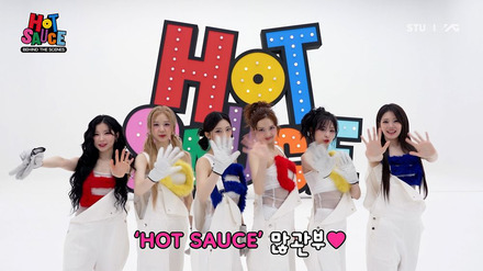 BABYMONSTER『HOT SAUCE』MVメイキング映像