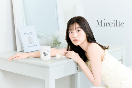 佐々木美玲がプロデュースするオリジナルブランド『Mireille』