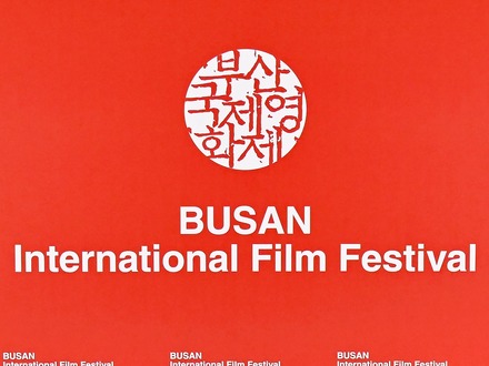 同僚との“性行為”を盗撮、非道な犯行内容とは…韓国映画祭スタッフに懲役1年の実刑判決に