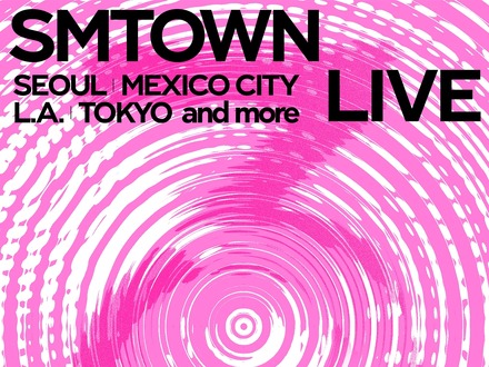「SMTOWN LIVE」東京ドーム公演、ライブビューイング＆TV中継実施決定！豪華公演を世界へ
