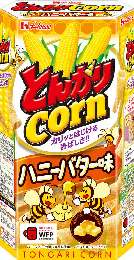 「とんがりコーン」＜ハニーバター味＞　／ 68g