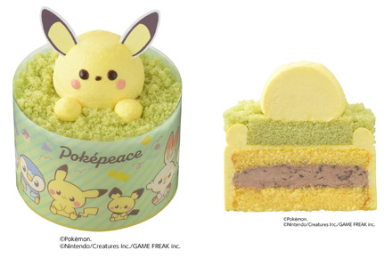 ＜ポケピース＞ピカチュウのチョコバナナケーキ（税込777円）