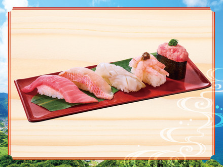 劇団セット　千葉の夏色（税込1,265円）