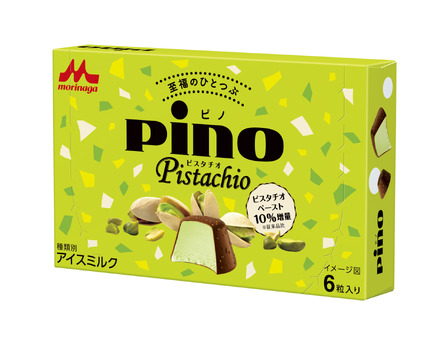 ピノ　ピスタチオ　210円（税別）