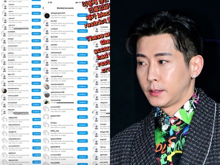 「このサイコがっ！」ブロックしても執拗にアカウントを変え悪質コメントで攻撃…韓国歌手が3度目の法的対応
