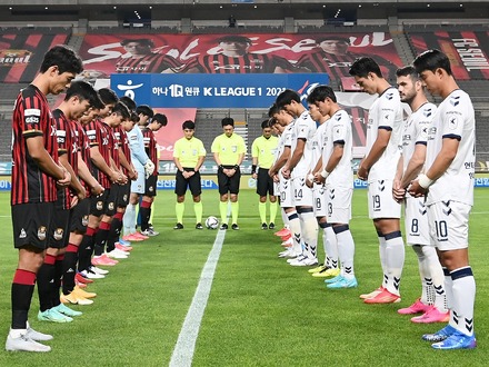 16-18 韓国代表 ナム•テヒ player Issued 16-18 韓国代表 ナム•テヒ player Issued