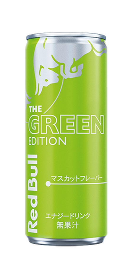 レッドブル・エナジードリンク グリーンエディション 250ml