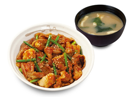 カルビホルモン丼　980円