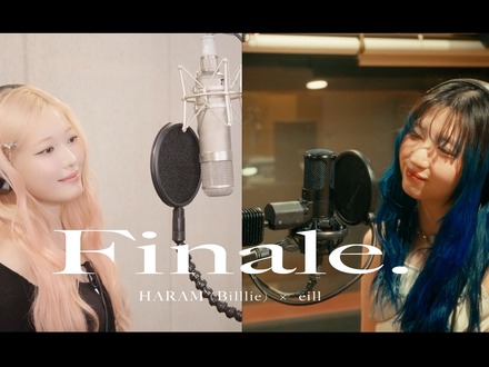 Billlie・ハラム、少女時代メンバーに楽曲提供した日本人歌手eillとコラボ！カバー動画公開
