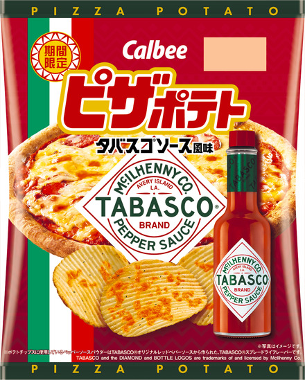 ピザポテト タバスコソース風味
