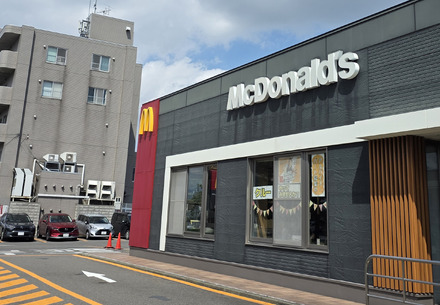 マクドナルド【撮影／RBB TODAY編集部】
