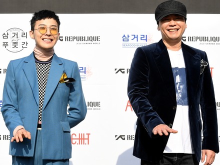 G-DRAGONとYGエンタ創業者、楽曲無断使用の疑い　著作権法違反で警察が捜査