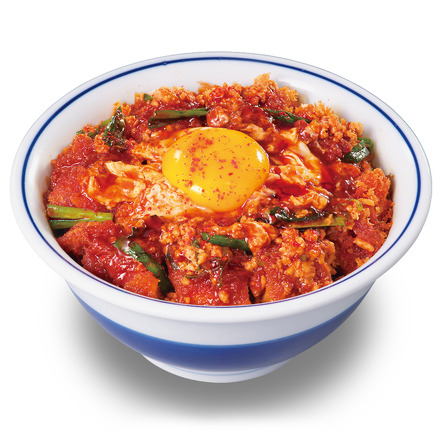 赤辛カツ丼 790円(税込869円)